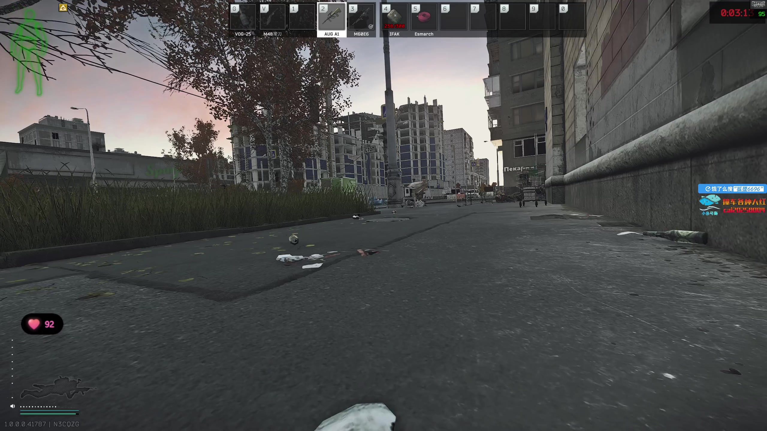 【2025-11-18 11点场】狐狸不太Sao：洲，我们别联系了，我怕njt误会~