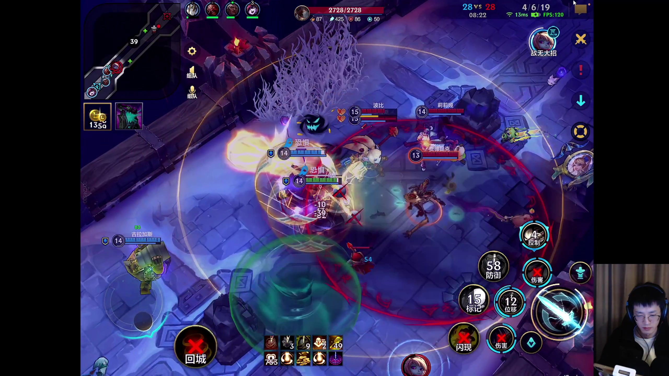 【2025-11-18 22点场】青青青青青青山：符文大乱斗！