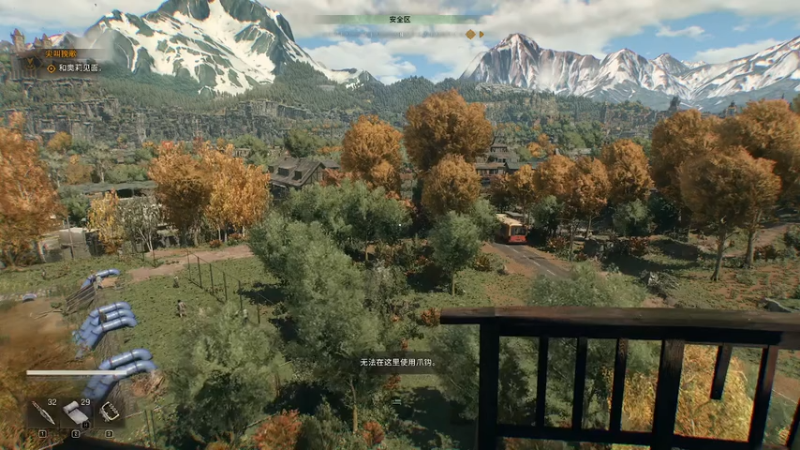 第43章：坚守人性（消逝的光芒：困兽）.mkv