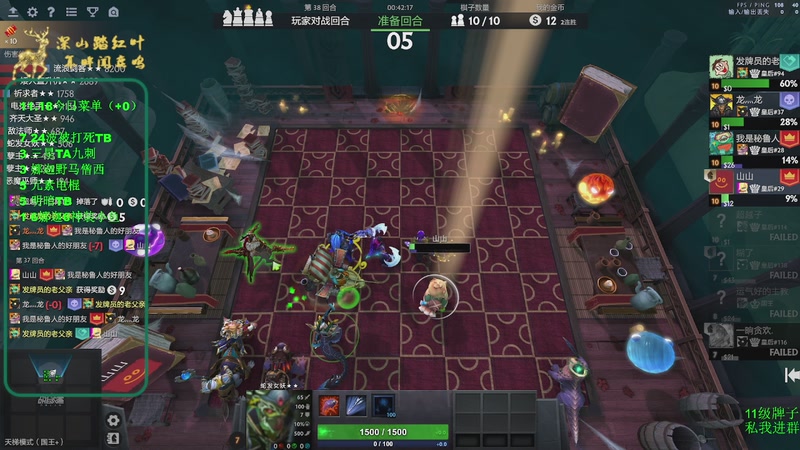 【2025-11-18 15点场】深山老湿爱上林正英：稍微有点无聊的版本