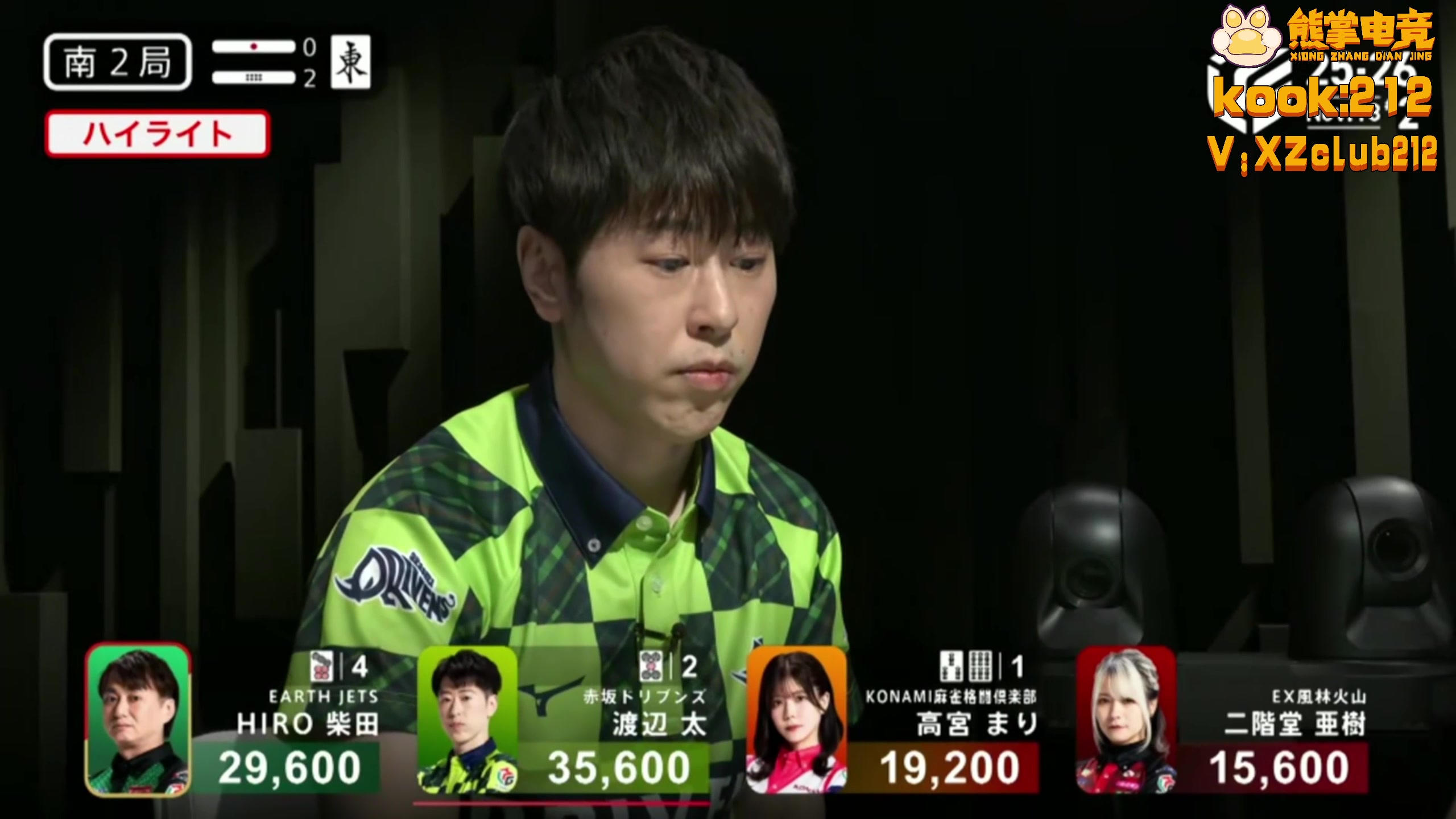 【2025-11-18 20点场】820邹倚天：晚上6点M联赛~~