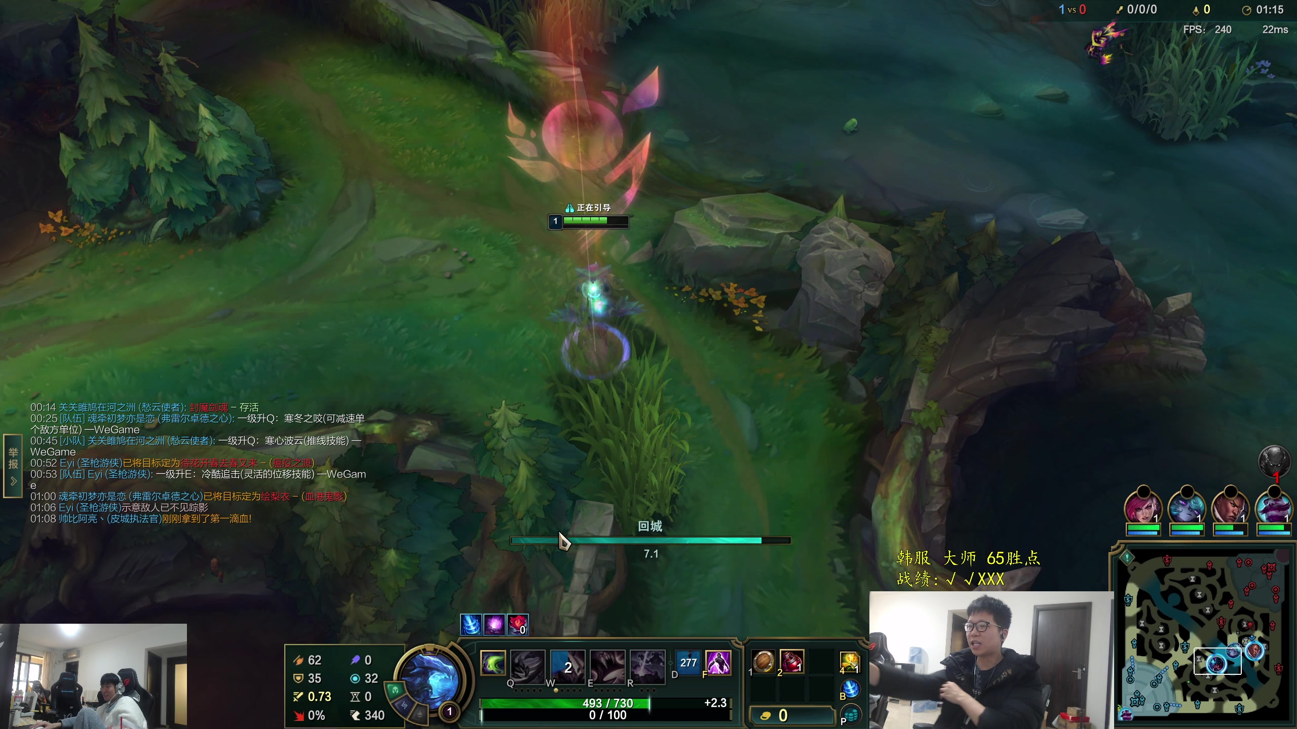 【2025-11-18 15点场】余小C真的很强：余小C：19点驴酱杯比赛，休息会