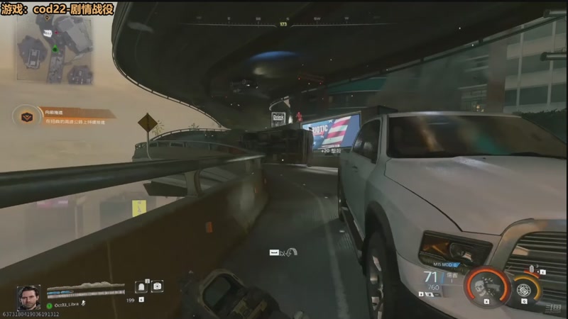 【2025-11-18 01点场】欧根er：双倍！燕云十六声开丸