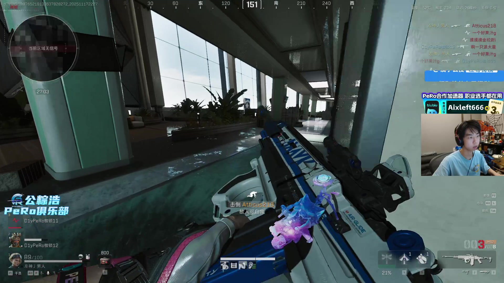 【2025-11-17 22点场】Xleft小叮当：【双倍】快乐十一月