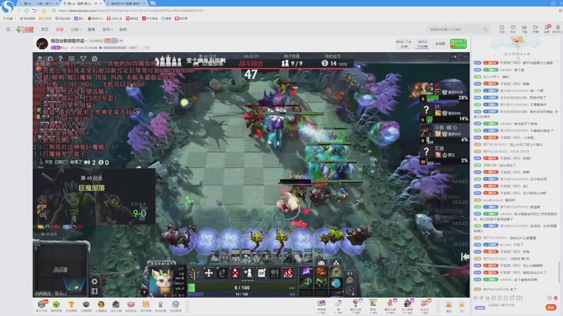 【2025-11-18 04点场】棋待诏3321：社团皇二保卫战，铁血分奴继续启动~