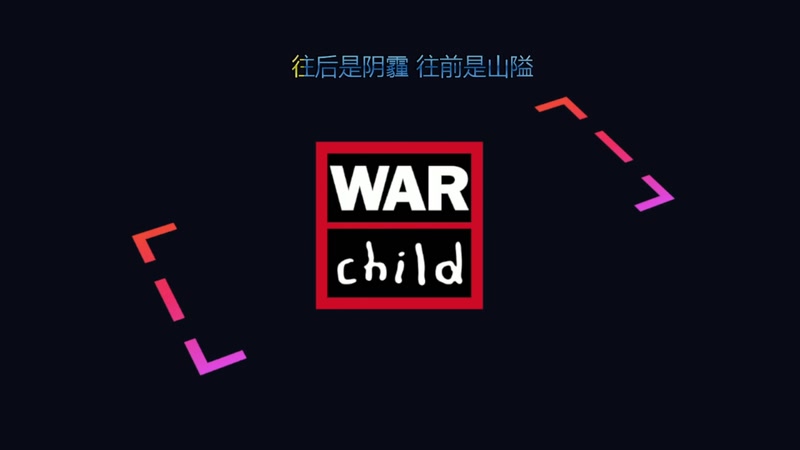 足球经理26第三天