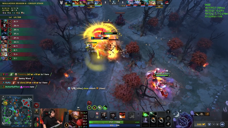 【2025-11-17 23点场】龚建ZSMJ：快乐DOTA！