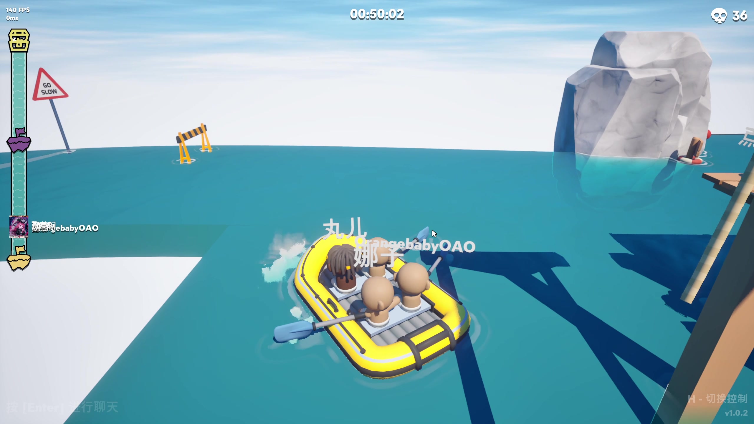 【2025-11-17 21点场】仙某某：神秘的直播间 88080