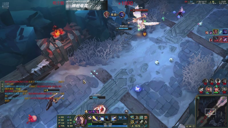 【2025-11-18 03点场】峡谷杀神酱油瓶：海克斯大乱斗大王