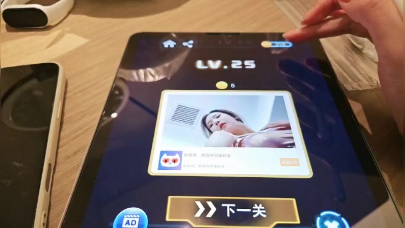 【2025-11-13 0点场】叫我好姑娘吧:梦想创造营第三季 我毕业了！