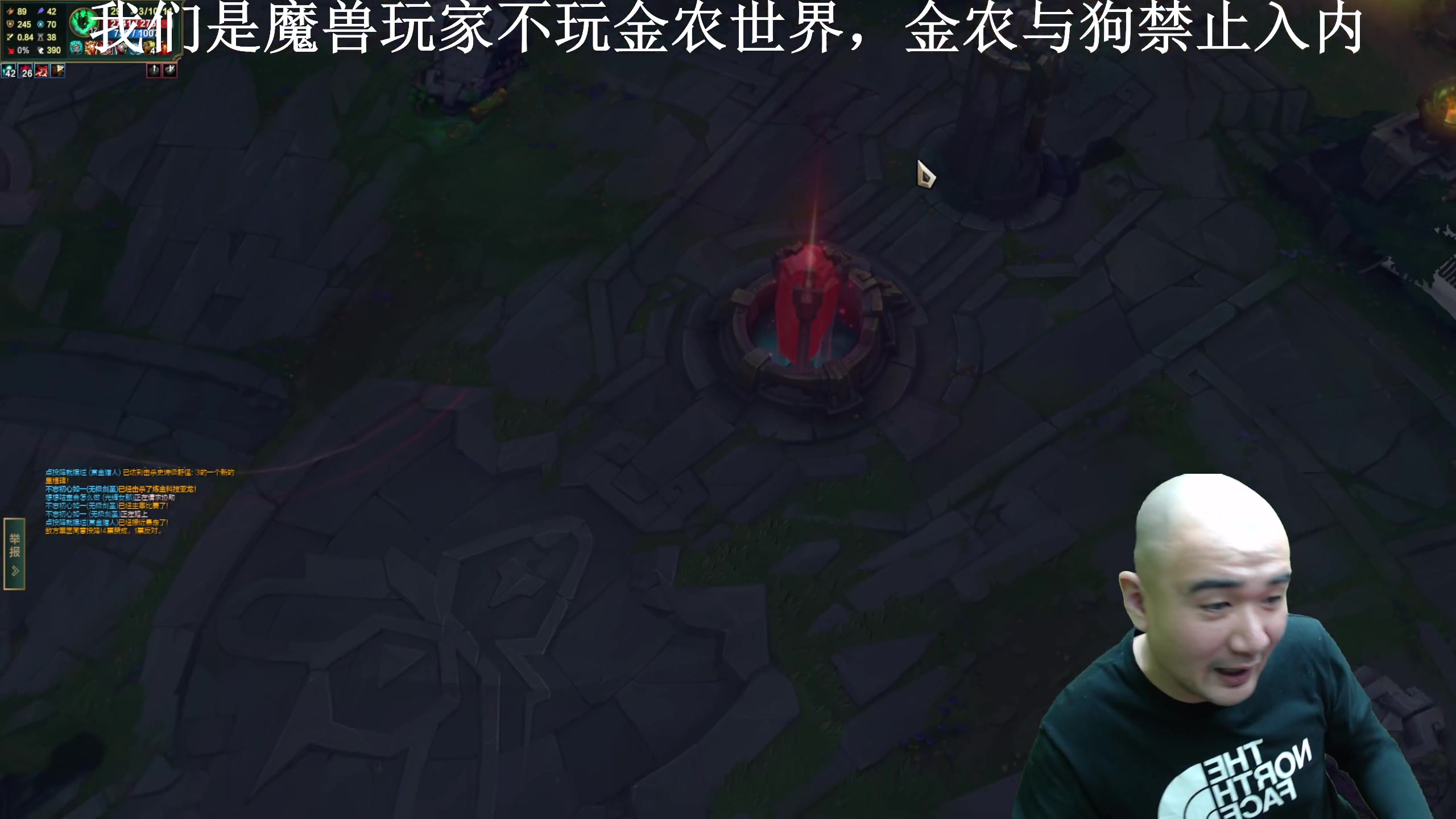 【2025-11-18 02点场】黑欢喜：45天瘦45斤开始【2倍亲密】