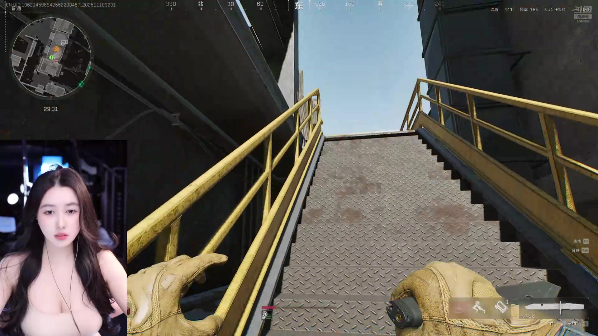 【2025-11-18 01点场】小酒窝翁馨：我回来了呢，想我么