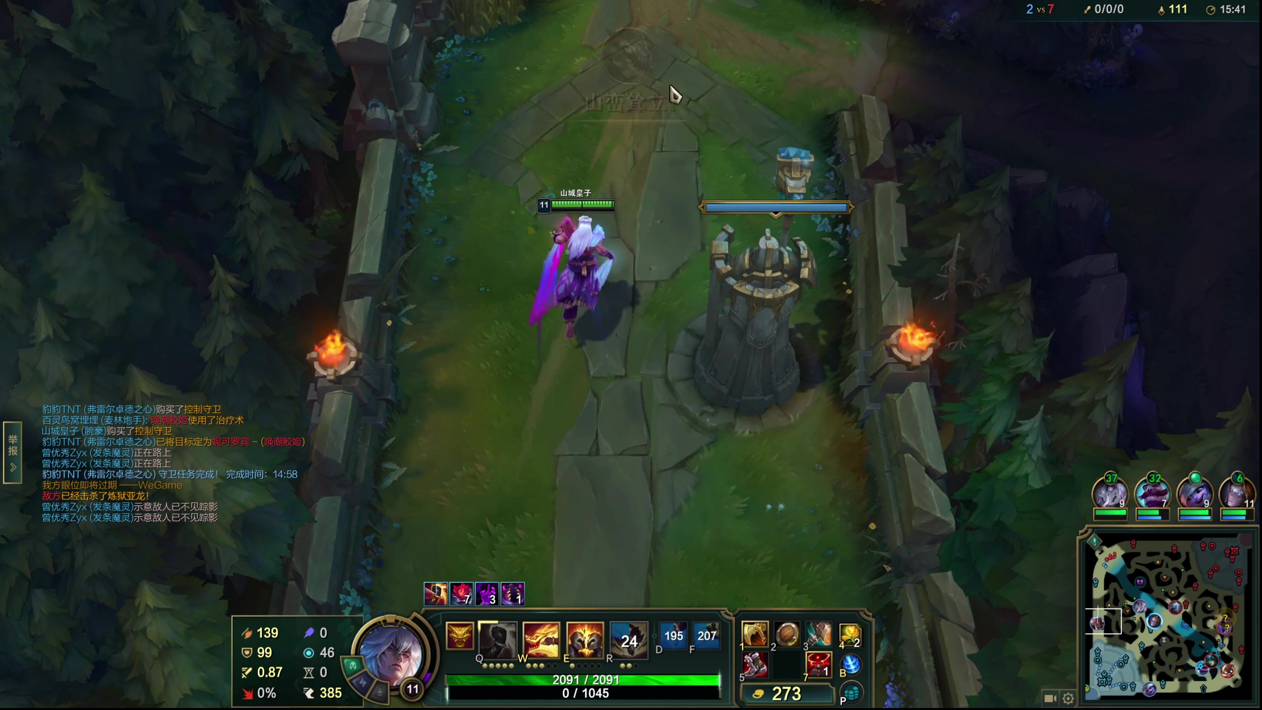 【2025-11-18 02点场】Tony托公子：污医结婚日！愿他白头偕老！