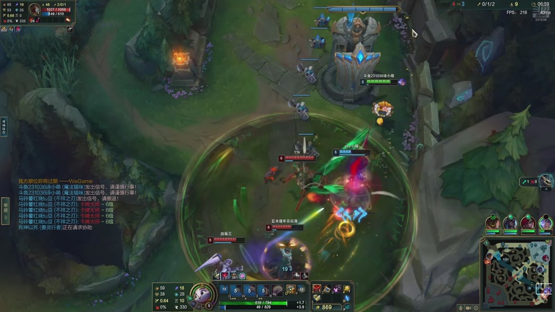 【2025-11-17 2点场】坚强乐观o0诗小萌:一个飞机上车一起玩~