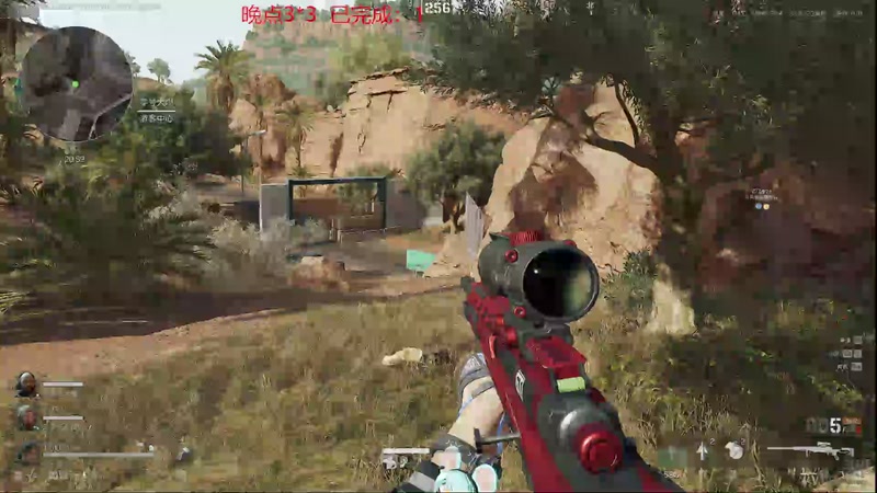 【2025-11-16 18点场】丶子魂魄兮为鬼雄：雄:新赛季我来咯！