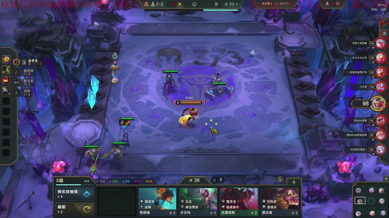 【2025-11-18 20点场】鬼才地瓜：全面战场，帮天才少年，段位升级载具教学~