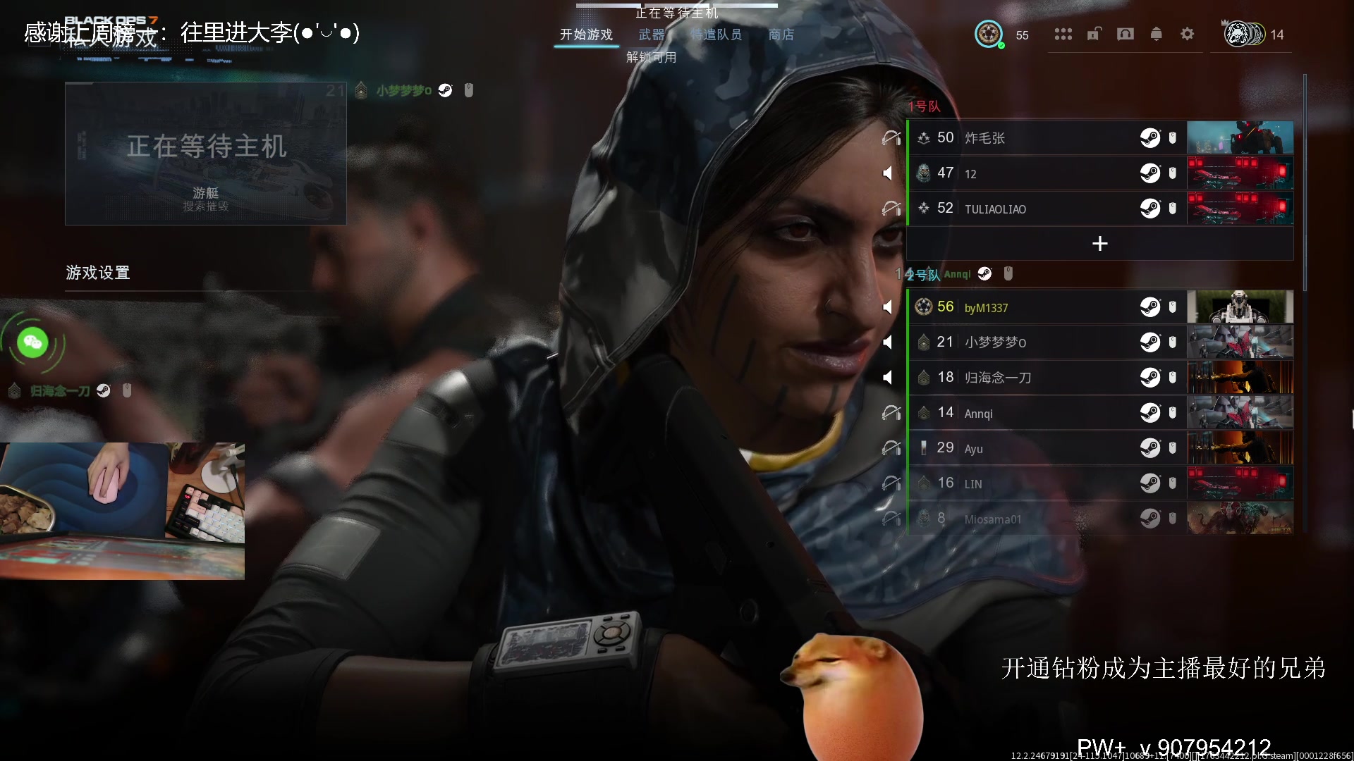 【2025-11-18 18点场】byM1337：【ab】3x3速通恶魔