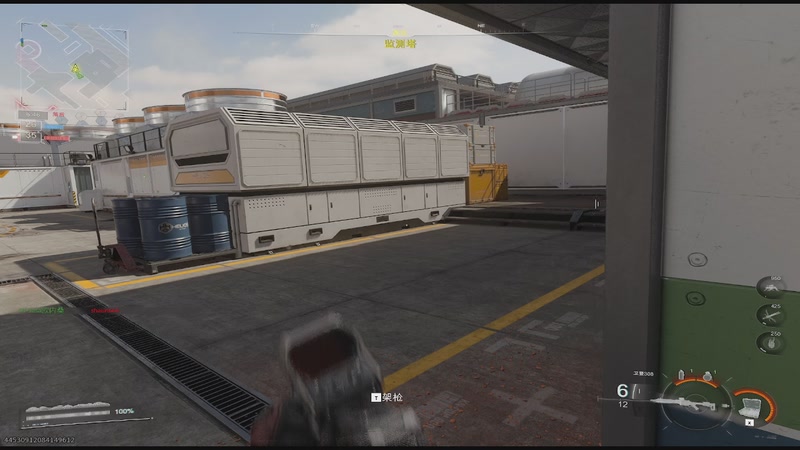 【2025-11-18 20点场】肥尸：【COD22：黑色行动7】今天晚上比赛~