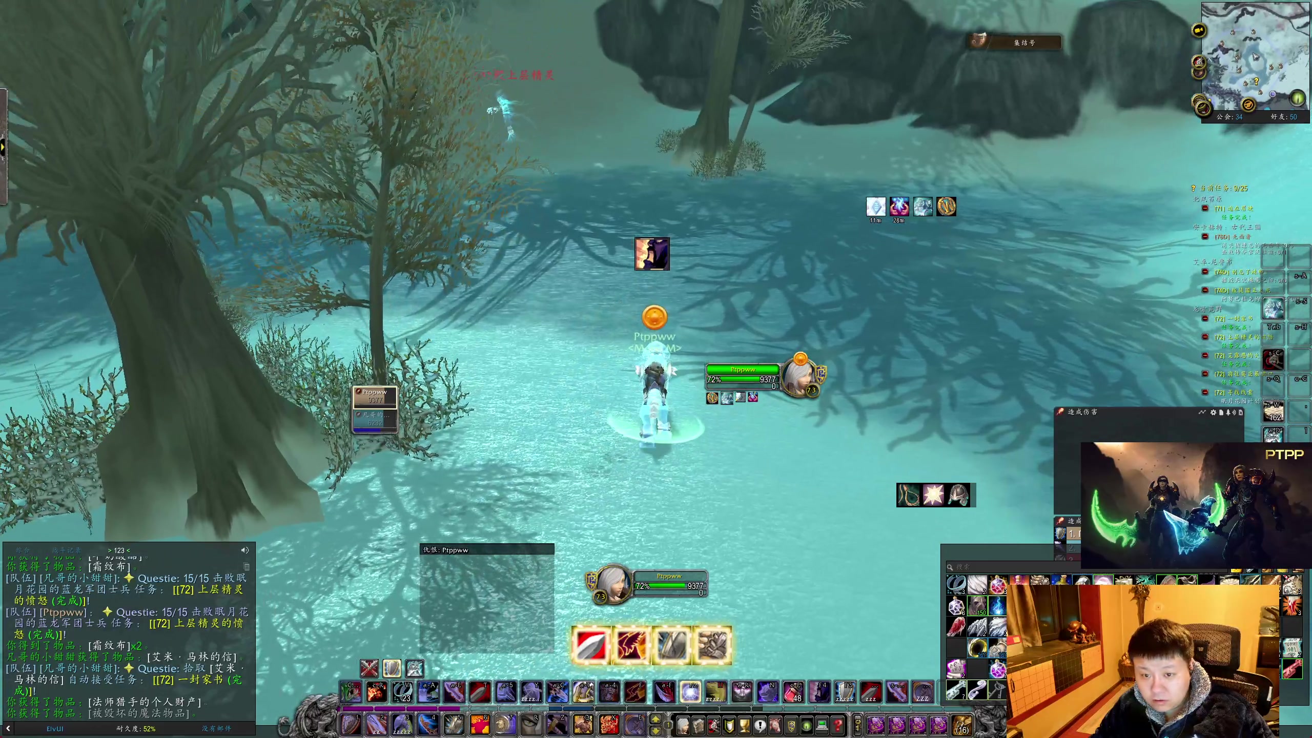 【2025-11-18 03点场】DMC葡萄鹏：时光3 转了联盟，落叶归根了