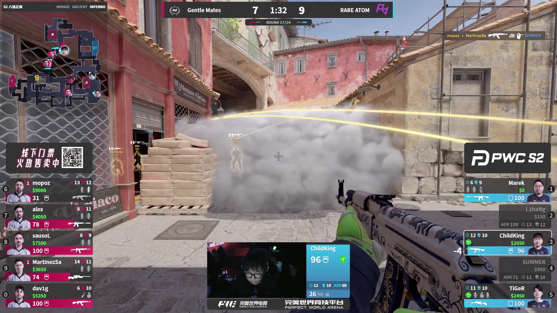 【2025-11-18 05点场】完美世界电竞频道：【重播】PWC-S2八强正赛