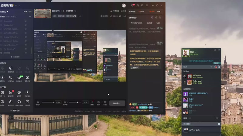 【2025-11-17 0点场】嘂无名:致命解药！！！ 8984711