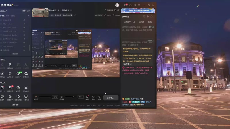 【2025-11-17 完整版】嘂无名：致命解药！！！ 8984711