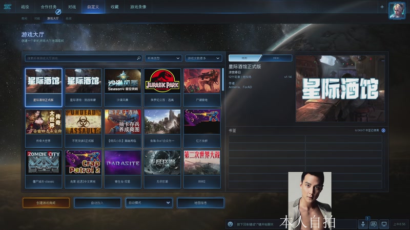 【2025-11-17 08点场】蓝桉LLan：蓝桉：寄术主播的寄播间