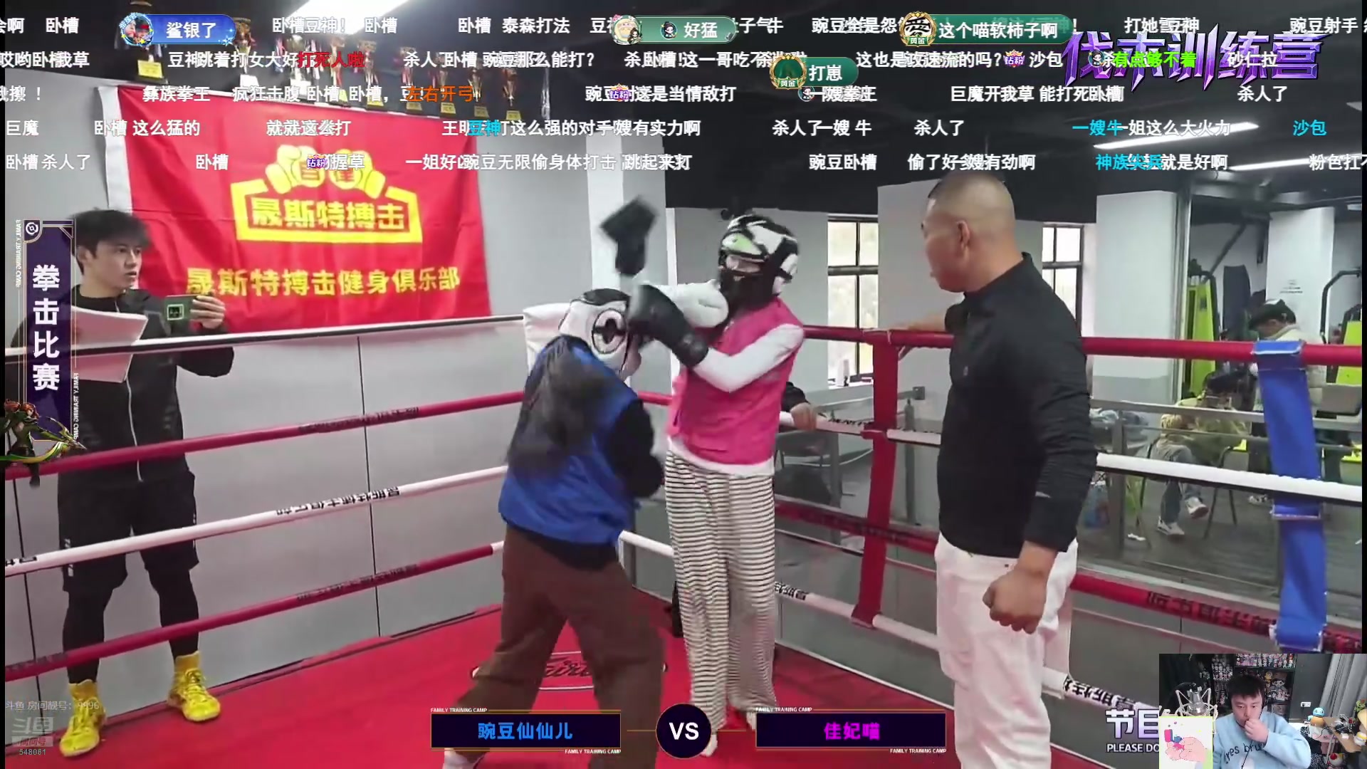 【2025-11-18 15点场】阿二Ayer：不死终会出头，共勉