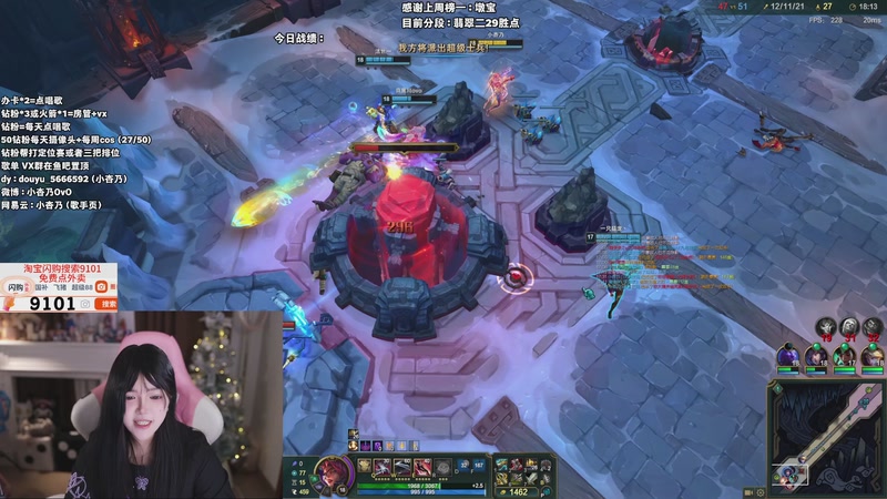 【2025-11-12 00点场】小杏乃OvO：天才ad少女OvO 有头版