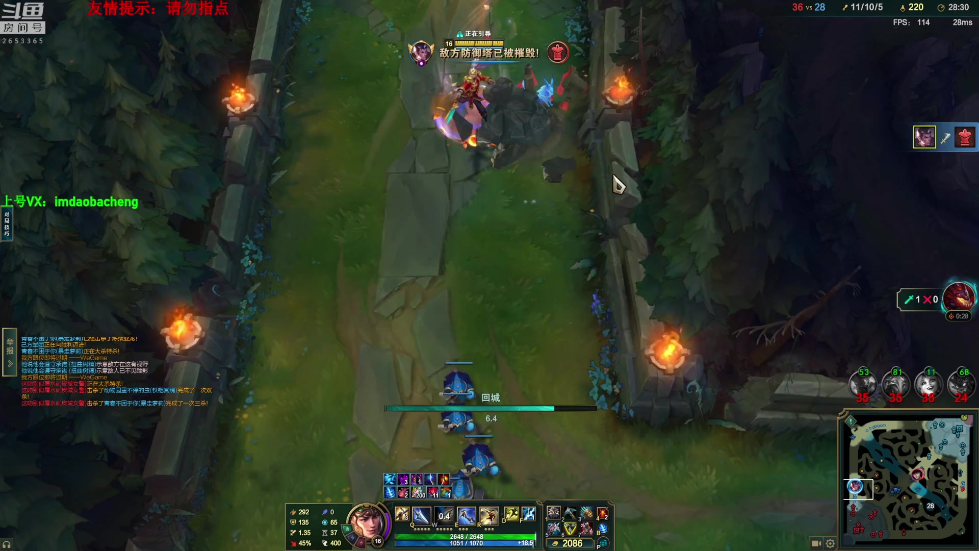 【2025-11-15 02点场】刀疤城丶你41朵小菊花：第一赵信丶温文尔雅刀疤城