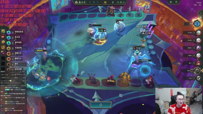 【2025-11-18 17点场】丸子头的文哥哥：最后一天忍忍就过去了！