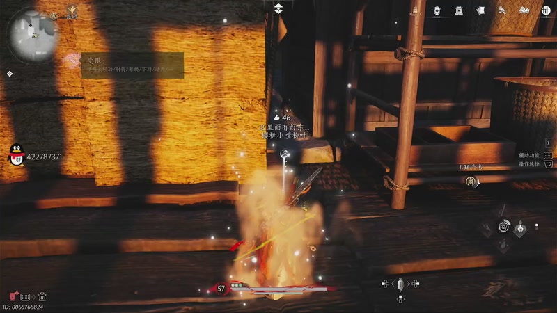 【2025-11-18 10点场】这个ID很流弊：战地6！（ID