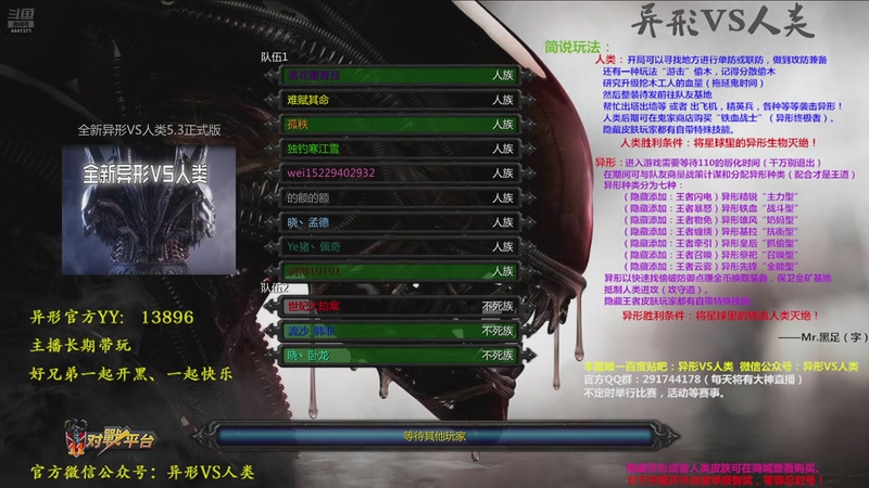 【2025-11-17 21点场】殺神10101:殺姐姐带你装逼带你飞