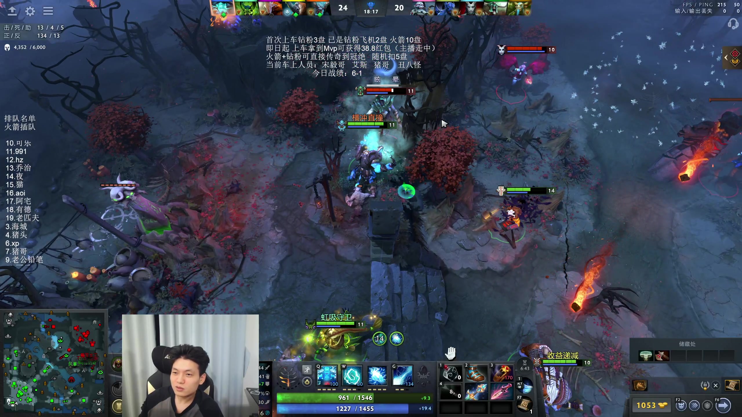 【2025-11-16 22点场】清清清清倾：对不起蒙总，我是野比