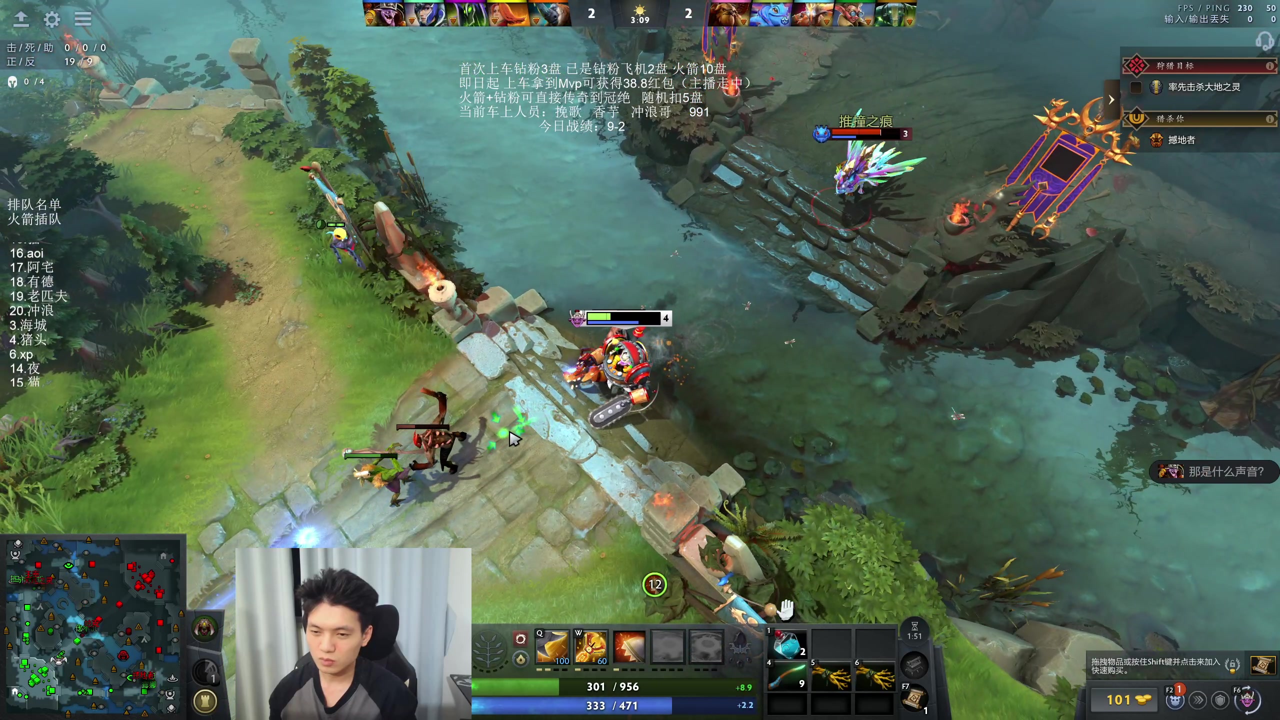 【2025-11-17 01点场】清清清清倾：对不起蒙总，我是野比