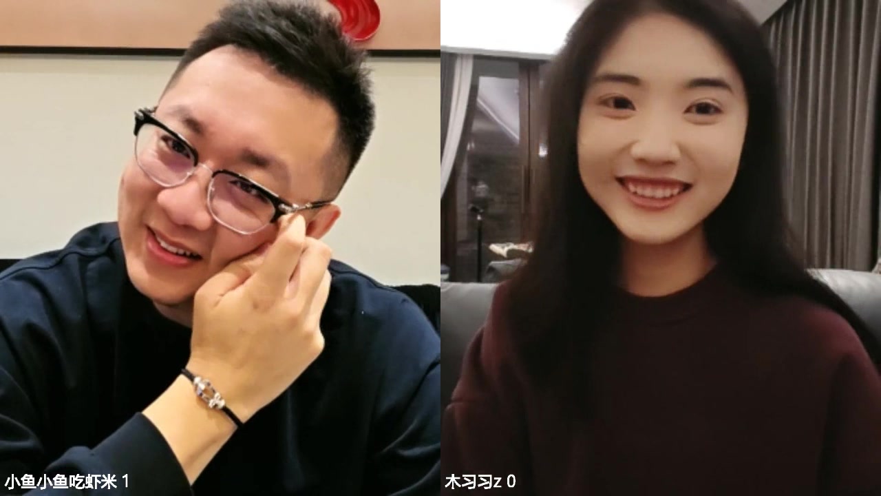 【2025-11-18 19点场】小鱼小鱼吃虾米：好好直播 努力工作