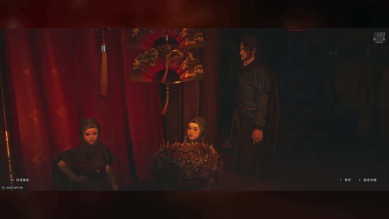 【2025-11-16 完整版】烈火Games：燕云十六声  冲冲冲