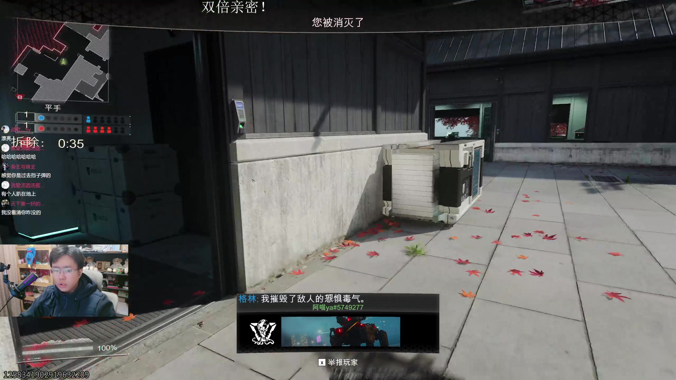 【2025-11-18 20点场】机长YG：【直播】恐怖游戏刺激直播中！！