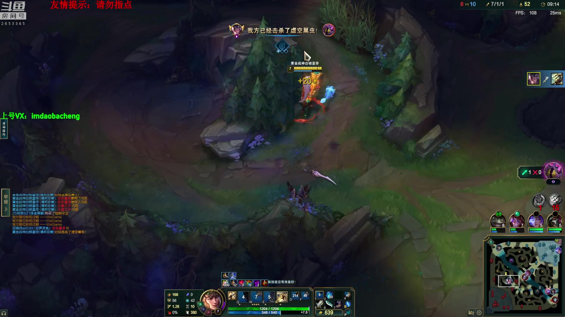 【2025-11-15 04点场】刀疤城丶你41朵小菊花：第一赵信丶温文尔雅刀疤城