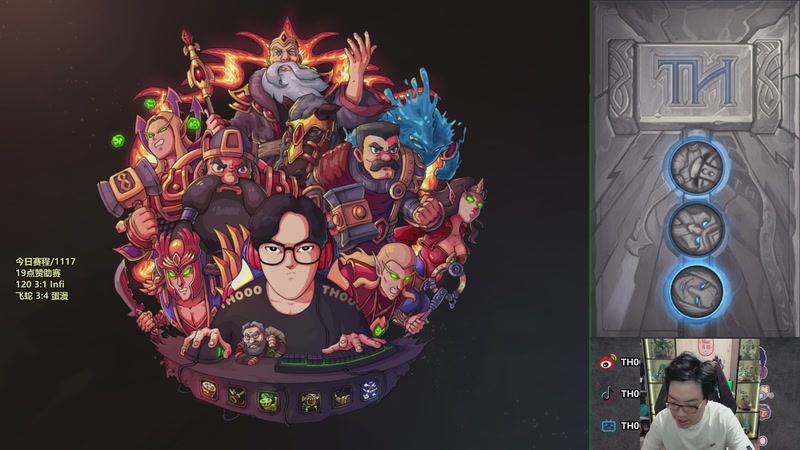 【2025-11-18 20点场】TH000：【直播】面试第二轮蛋漫vs塔飞...