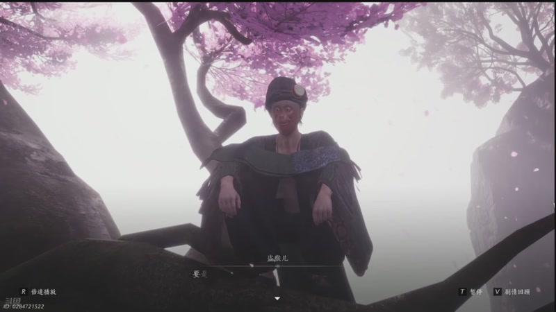 【2025-11-18 05点场】欧根er：双倍！足球经理26开丸