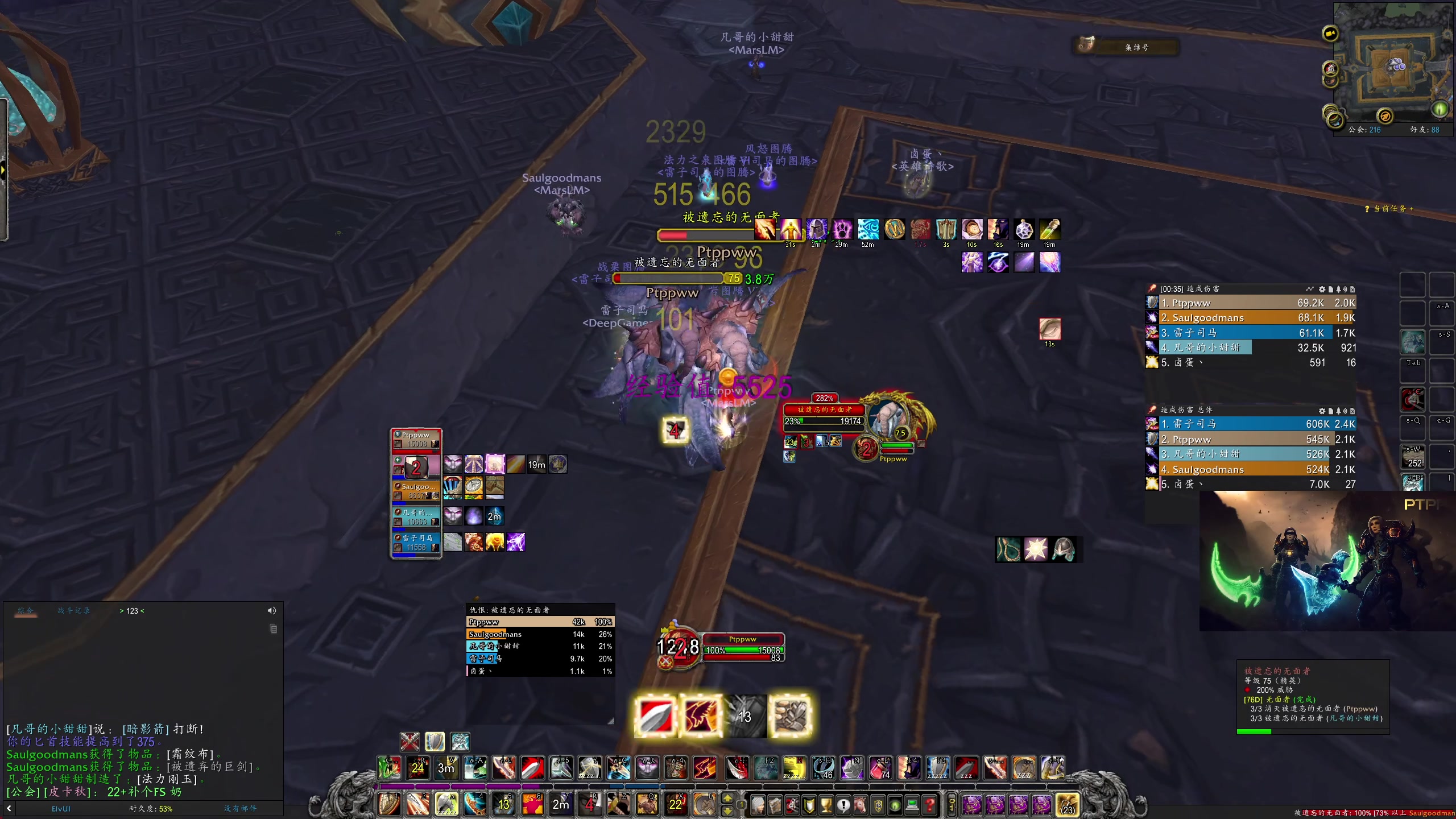 【2025-11-18 17点场】DMC葡萄鹏：时光3 联盟，今天冲80！