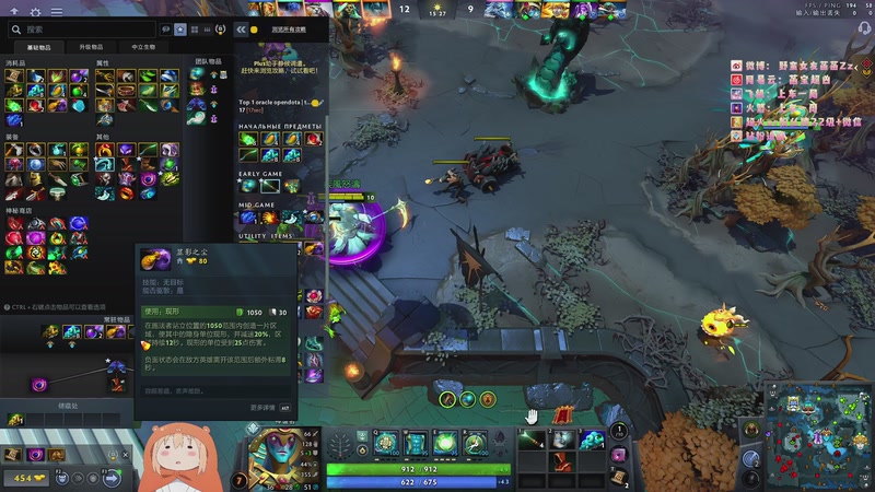 【2025-11-18 01点场】野蛮女友菡菡：天才往往都是以傻子的形式出现