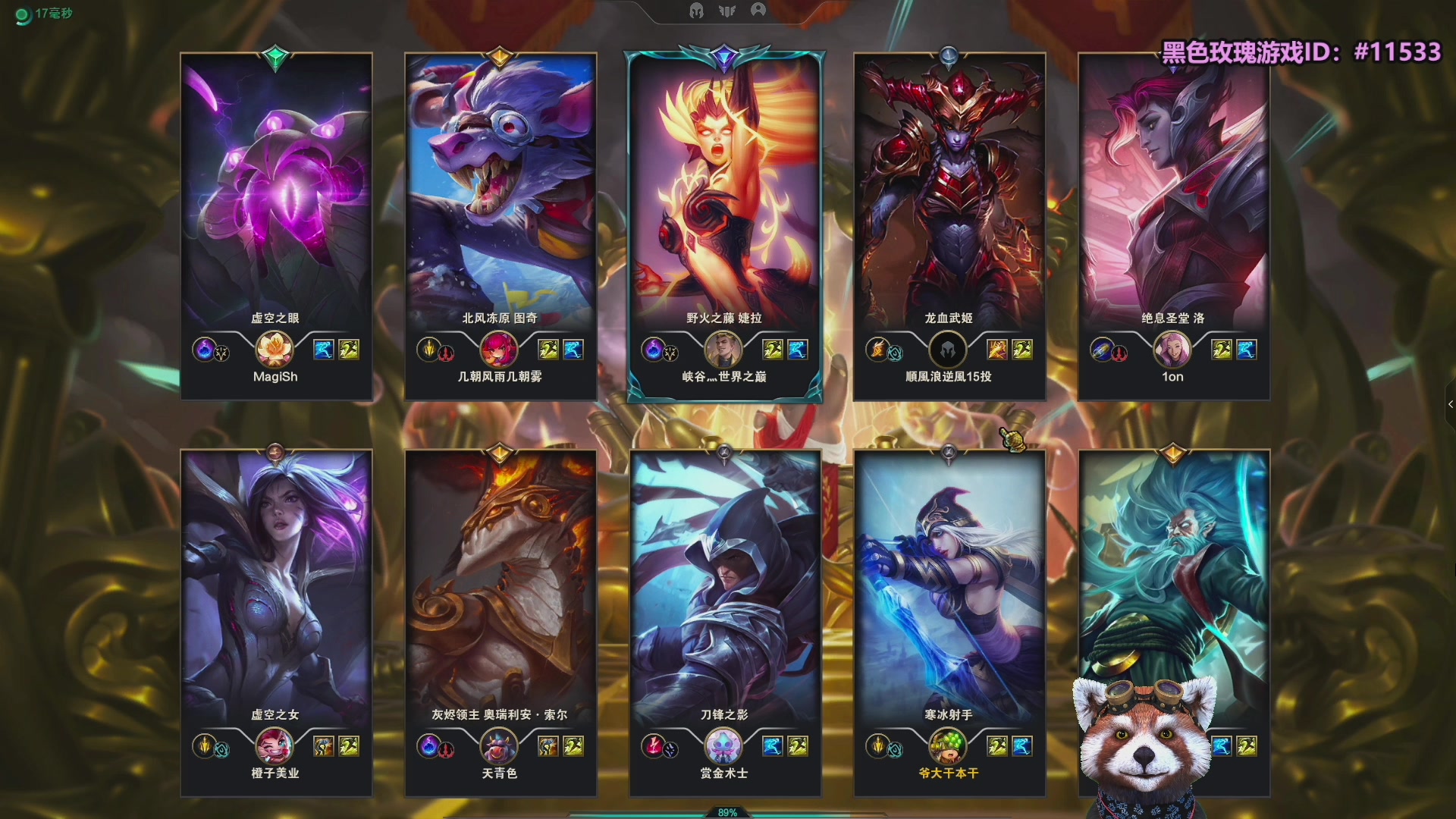 【2025-11-18 00点场】爷大干：无限火力国服测试服上车！