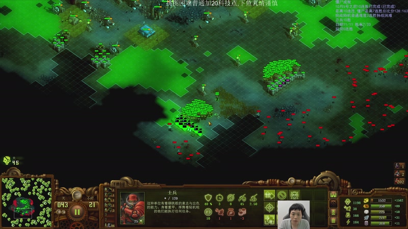 【2025-11-18 19点场】igmacsed：今日关键词:3连胜