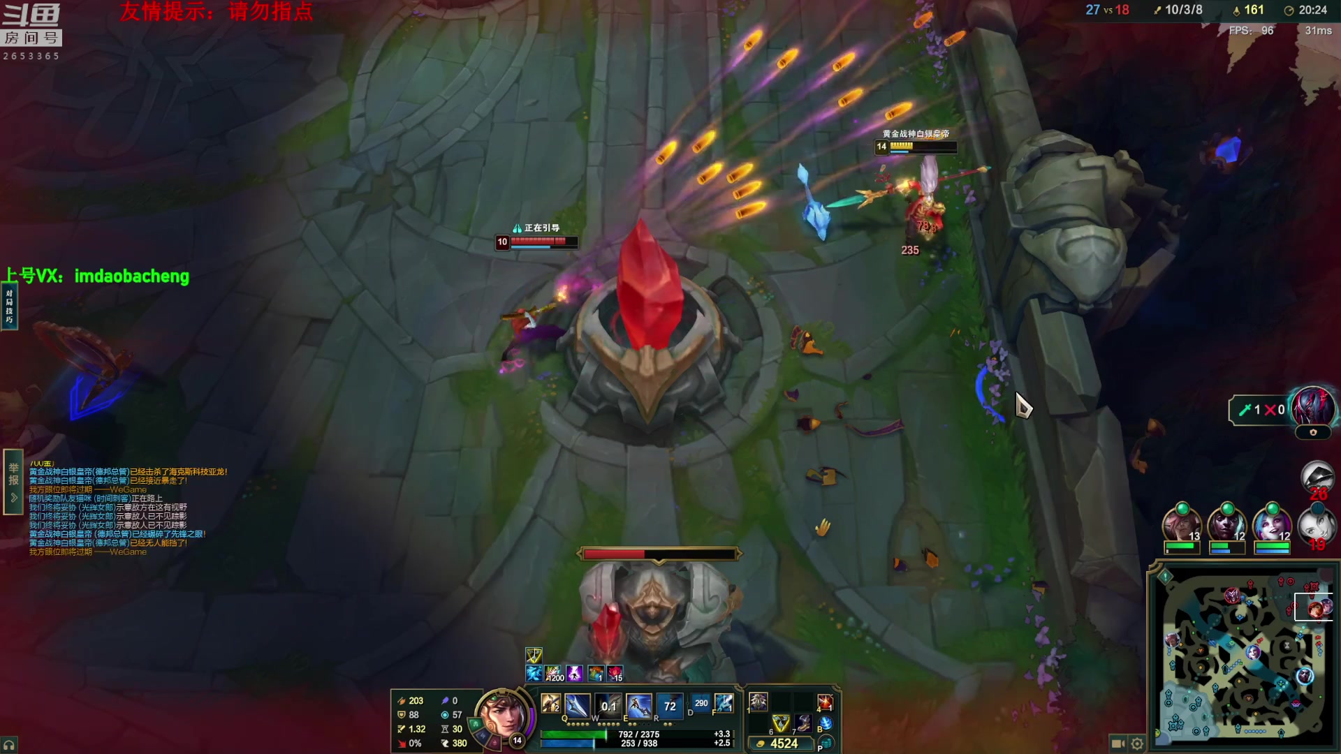 【2025-11-18 03点场】刀疤城丶你41朵小菊花：第一赵信丶温文尔雅刀疤城