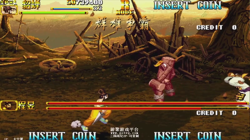 【2025-11-18 02点场】解说小狼：小狼：都是故事