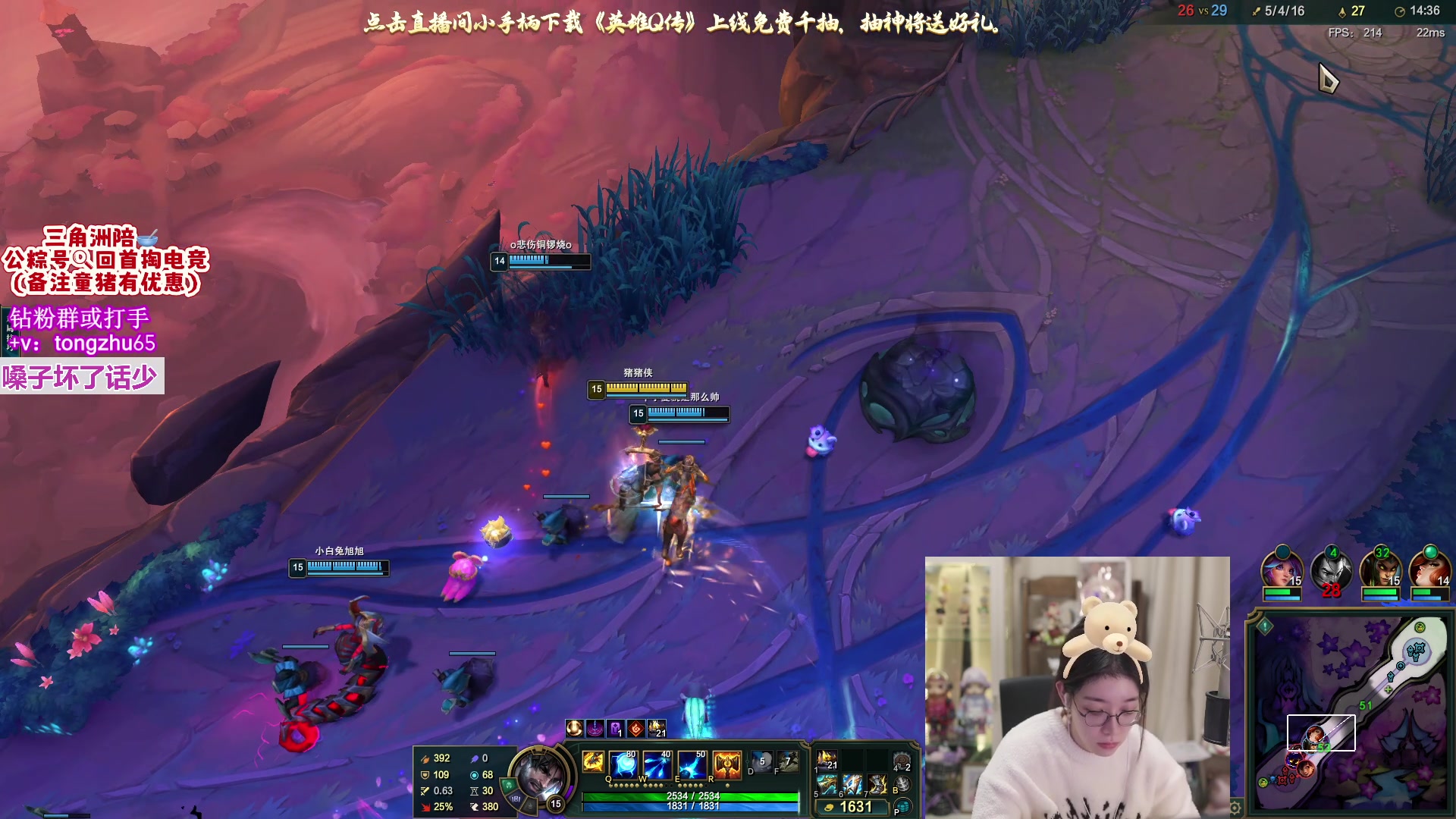 【2025-11-18 02点场】童猪啊i：双倍）睡饱了来