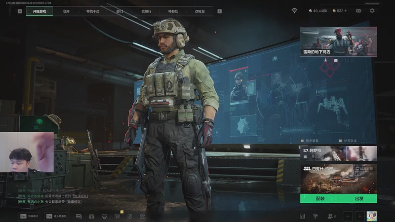 【2025-11-18 14点场】辛巴imb丶丶：第四阶段 赛季3X3