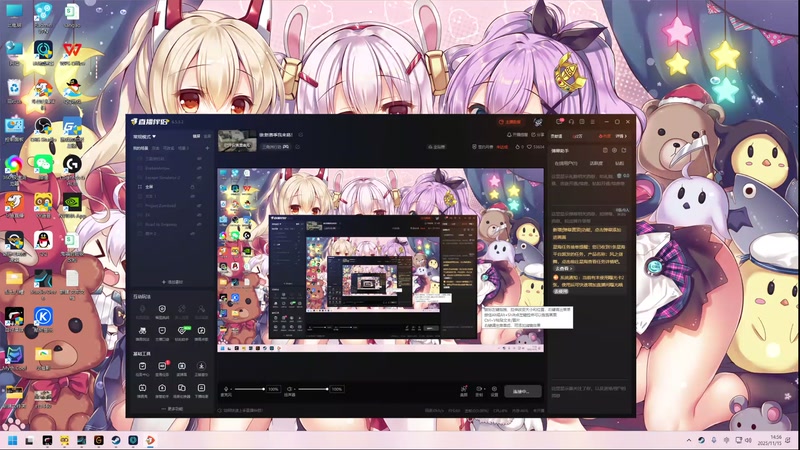 【2025-11-15 14点场】丶子魂魄兮为鬼雄：雄:新赛季我来咯！